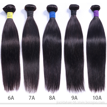 Wholesale Raw Mink Virgin Brazilian Hair Bundles, Bundle Virgin Hair Vendors,Raw Brazilian Virgin Cuticle Aligned Hair
